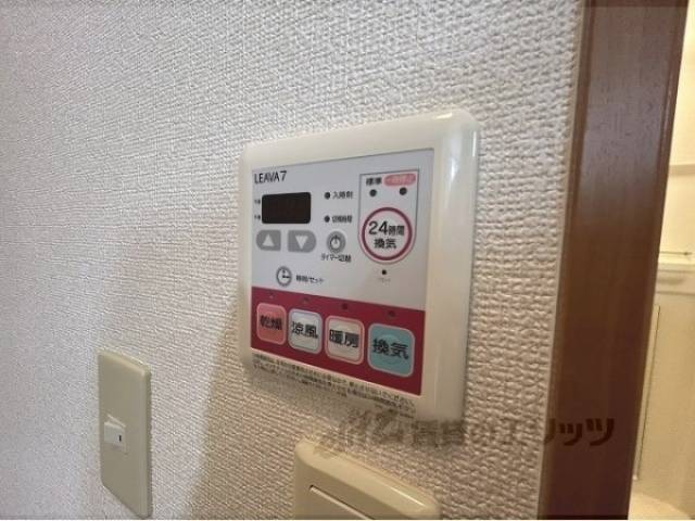 浴室乾燥機