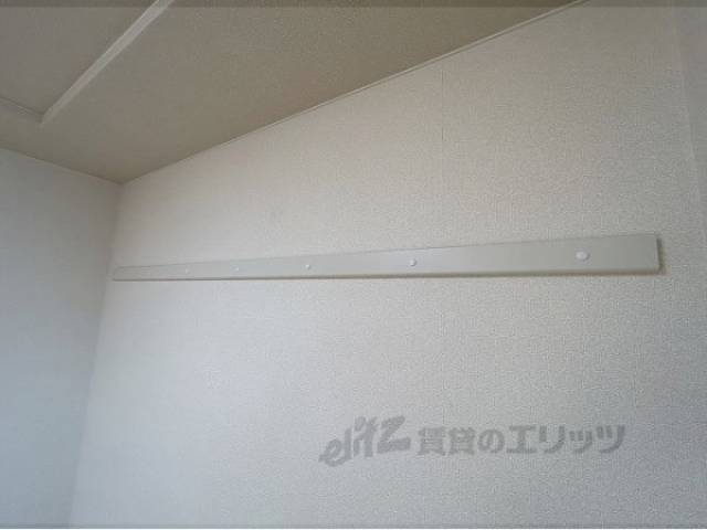 ハングバー