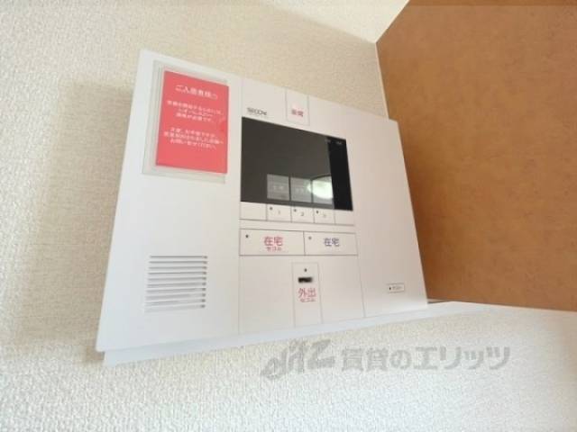 ホーム