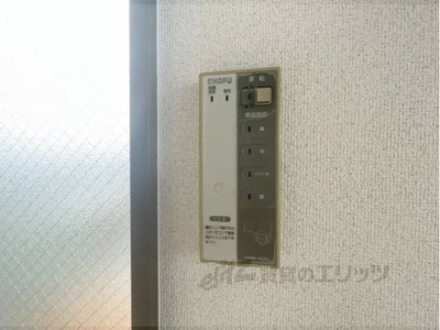 給湯器リモコン