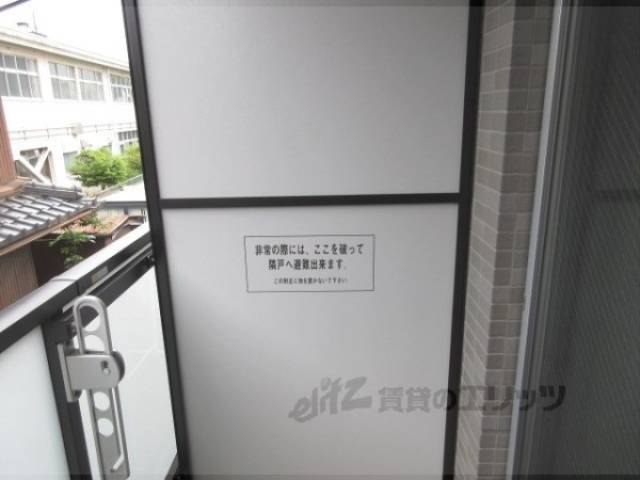 ベランダ