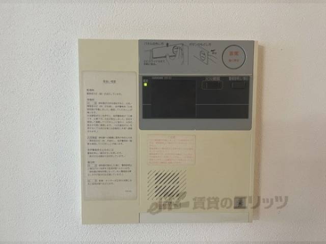 火災報知器