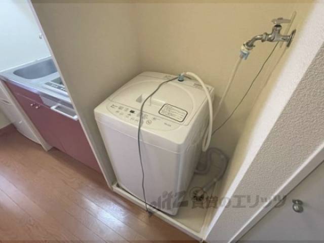 洗濯機置場