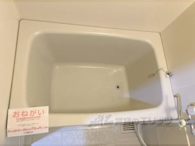 風呂