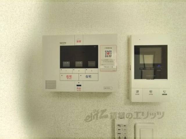 セコム