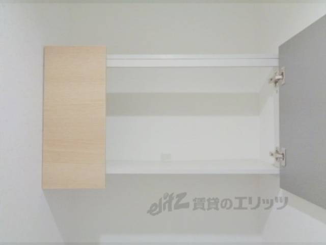 トイレ　収納