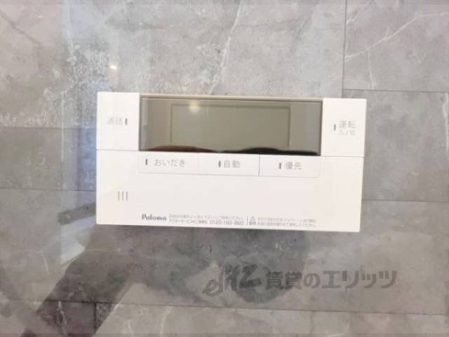 給湯器リモコン