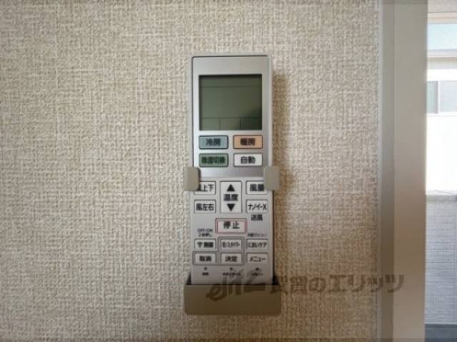 エアコン　リモコン