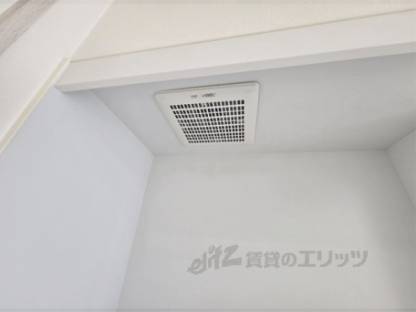 キッチン　換気扇