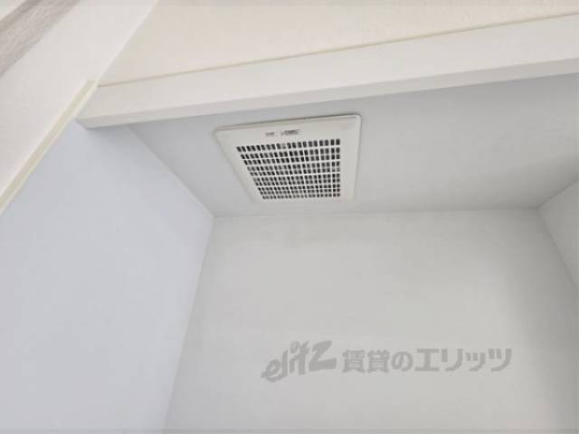 キッチン　換気扇