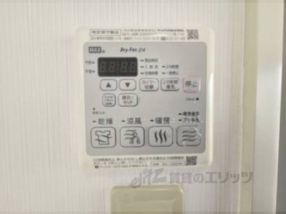 浴室乾燥機