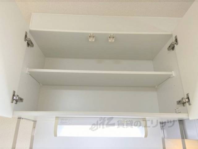 キッチン　収納