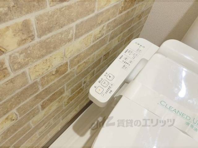 トイレ　洗浄リモコン