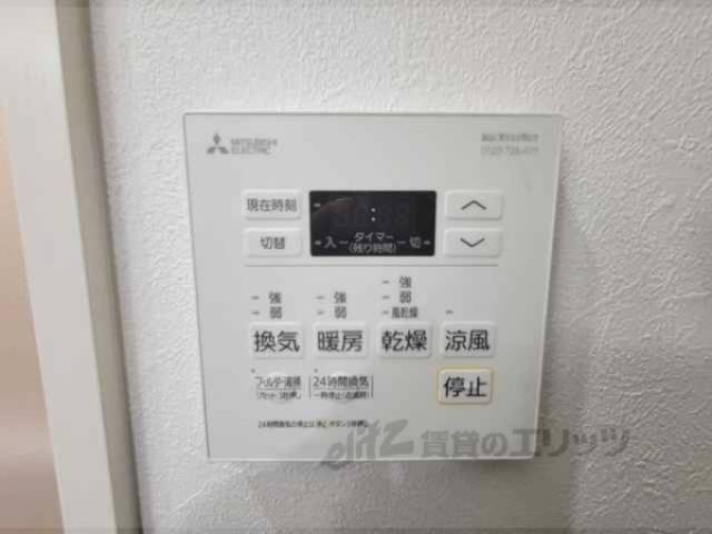 浴室乾燥機