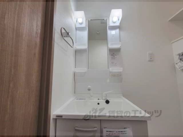 洗面所