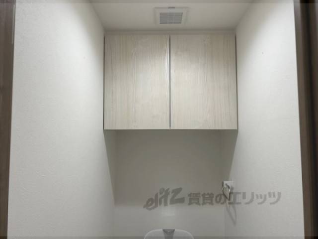 トイレ　収納