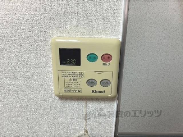 給湯器リモコン