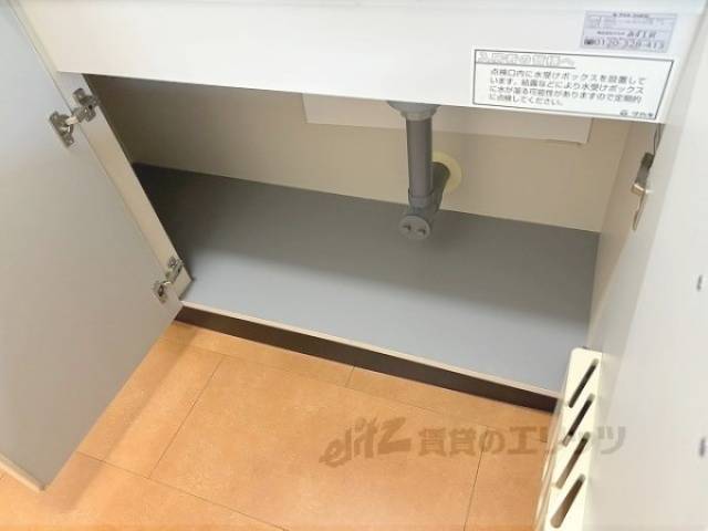 キッチン　収納