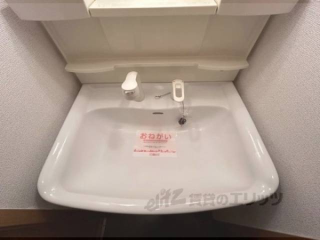洗面所