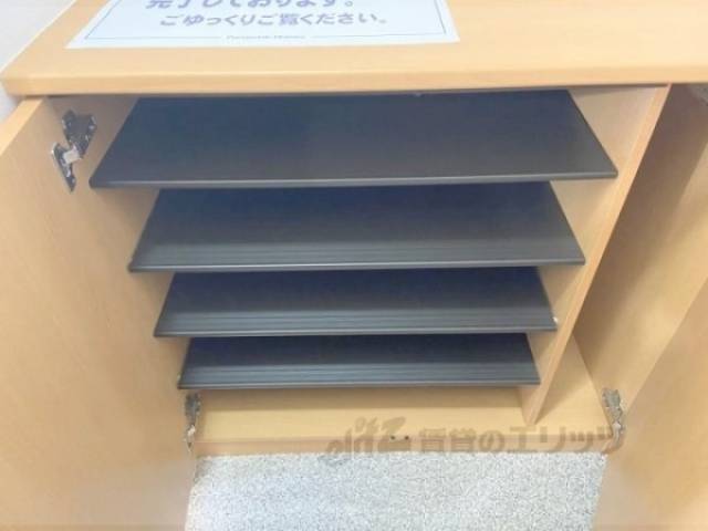 下駄箱