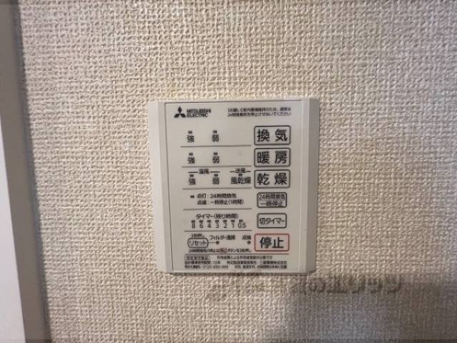 浴室乾燥機