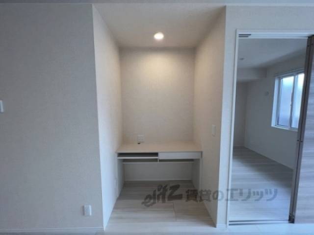 ワークスペース