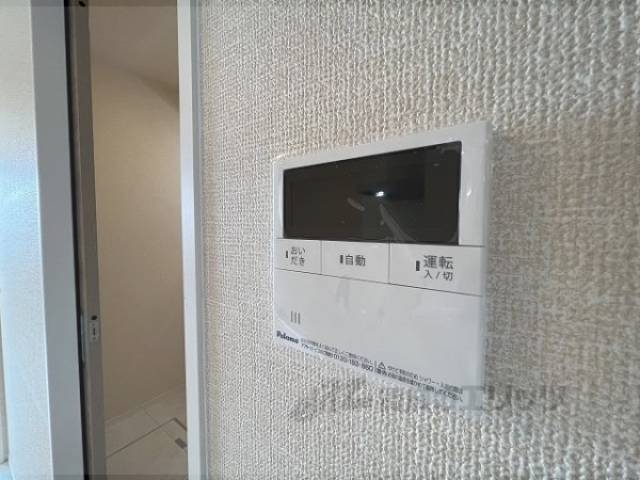 給湯器リモコン