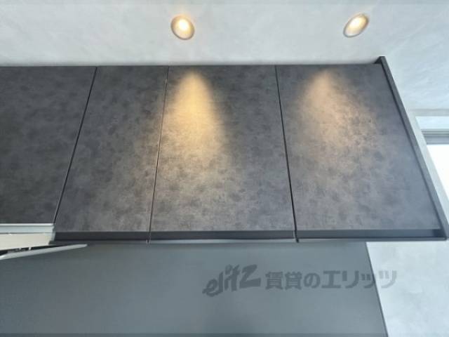 キッチン　上部収納