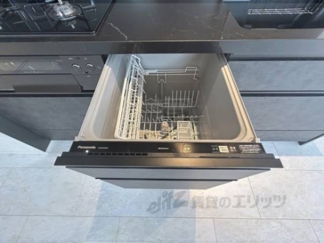 キッチン　食洗器