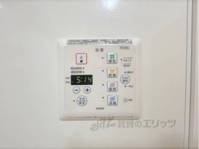 浴室乾燥機