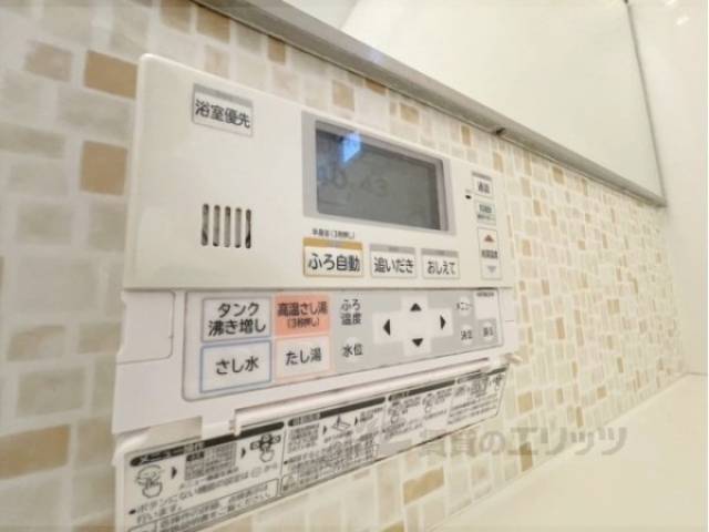 給湯器リモコン