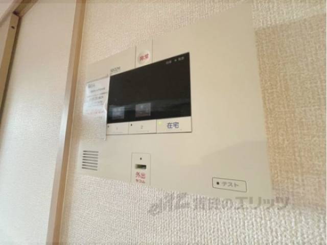ホームセキュリティ