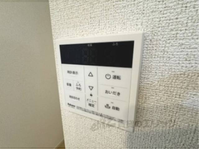 給湯器リモコン