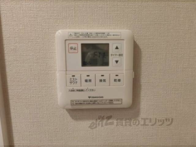 浴室乾燥機　リモコン