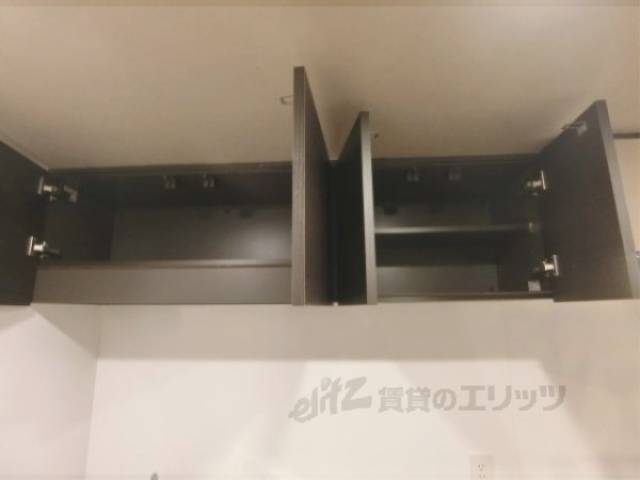 キッチン　収納