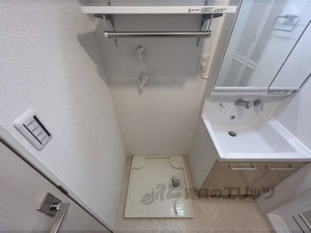 洗濯機置場