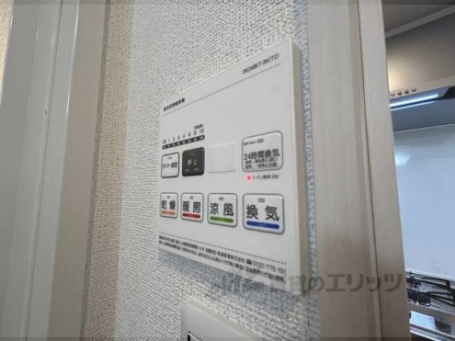 浴室乾燥機