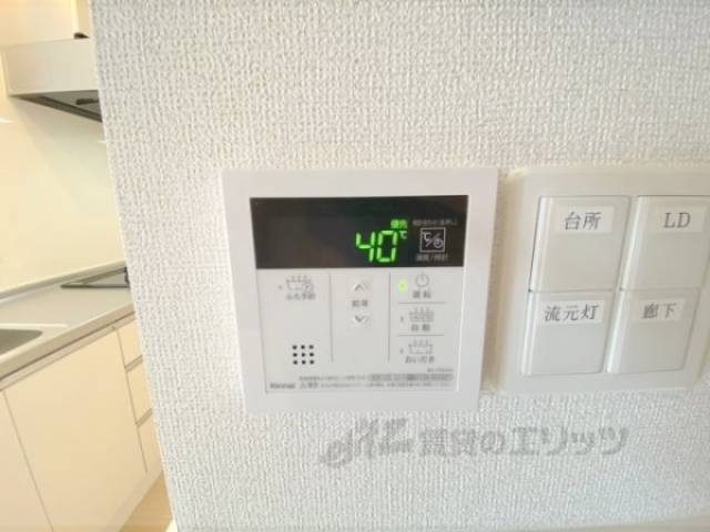 給湯器リモコン