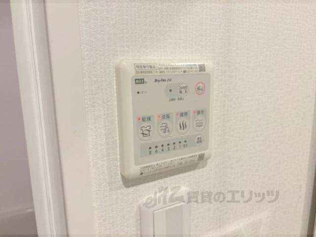 浴室乾燥機