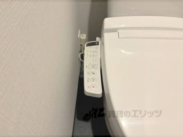 トイレ　洗浄リモコン