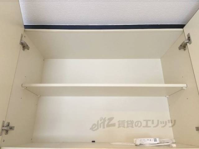キッチン　収納