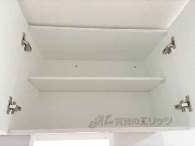 キッチン　収納