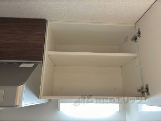 キッチン　収納上部