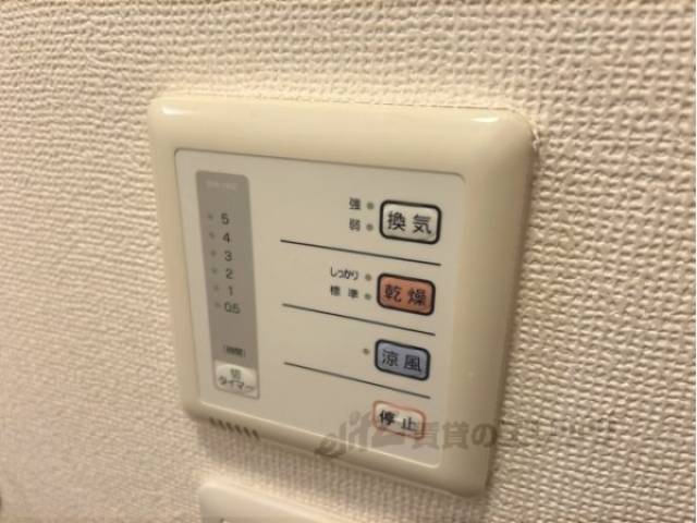 浴室乾燥機