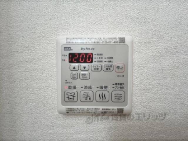 浴室乾燥機