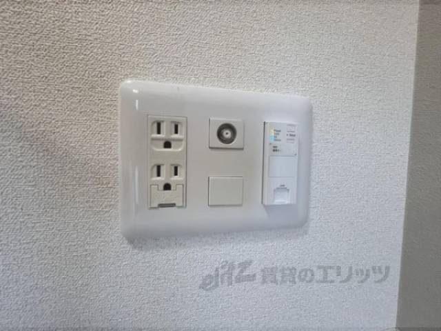 各種コンセント