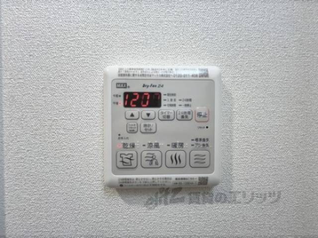 浴室乾燥機