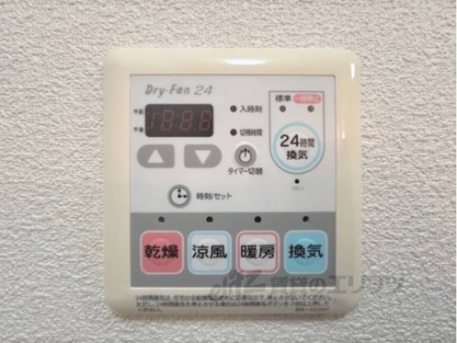 浴室乾燥機