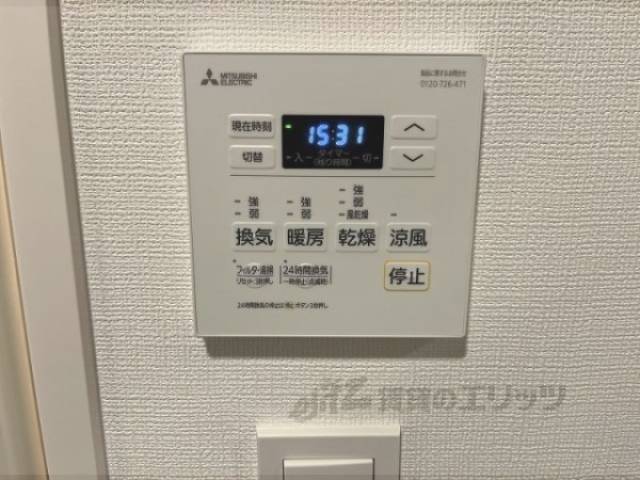 浴室乾燥機