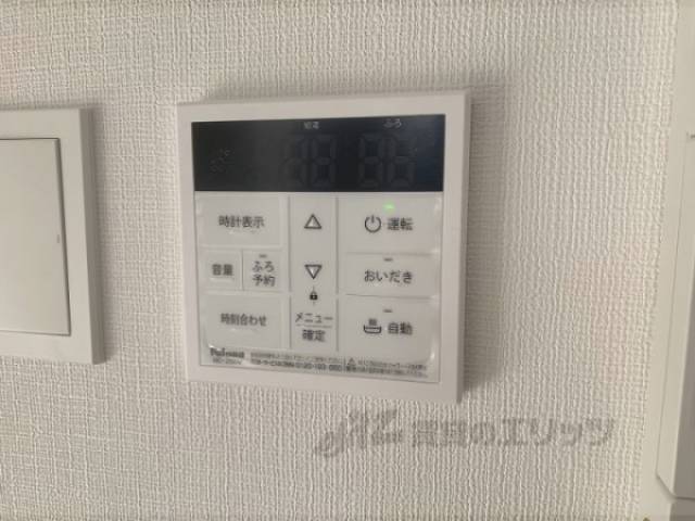 給湯器リモコン